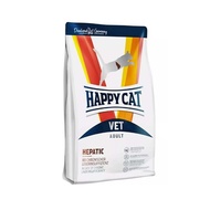 NEW happy cat vet 1 kg cat hepatic for liver disease (70680)