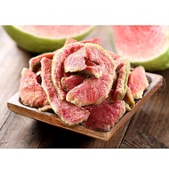 200g Dried Red Heart Guava & Dried Bird's Nest Guava & Dried Plum Juice Guava Low-Sugar Guava Multip