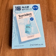 Torrden Drive in Mask Pack 5+1 Sheets