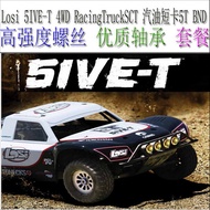 Ready Stock Hot Sale Losi 5IVE-T 4WD SCT 1/5 Gasoline Short Card BND (LOSB0019) (Screw Accessories U