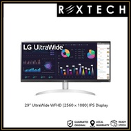 REXTECH LG 29WQ600 29" ULTRAWIDE IPS WFHD 100HZ HDR 10 AMD FREESYNC LED MONITOR