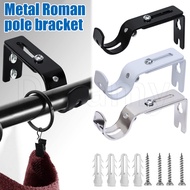 1Pair Curtain Rods Metal Bracket Hook - Drape Curtain Pole Support Bracket - Roman Rod Storage Rack Hook - Heavy Duty Curtain Rod Holder - Adjustable Wall Curtain Hanger