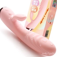 Shame auto shock stretch female vibrator free lubricant/羞羞哒自动冲击伸缩女用震动棒 送润滑剂/adult toys/health/personal pleasure/情趣用品/飞机杯