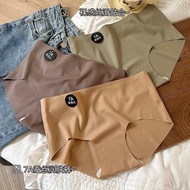 7A Mulberry Silk Briefs - Antibacterial, Mid-waist, Seamless & Highly Elastic Underwear for Women