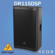 BEHRINGER DR115DSP Active 1400 Watt 15" PA Speaker System with DSP and 2 Channel Mixer