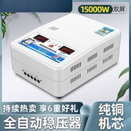 Household Recovery 220v2,0000 Pieces After Grabing 235.6 Yuan Voltage Regulator15000248Yuan High Pow
