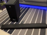 Yamaha YAS-207 Soundbar