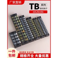 Connector Terminal Exhaust Wire Connector Copper Sheet Combined Power Strip Connector Power Butt Con