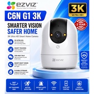 EZVIZ C6N 2MP/ C6N G1 3K Pan & Tilt Wireless CCTV IP Camera