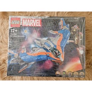 76286 - Marvel - Guardians of the Galaxy: The Milano (Retired Product)