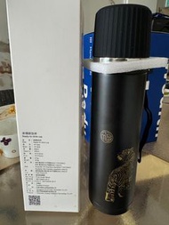 Thermos Ready To Drink cup 保溫瓶