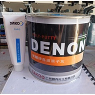 yakoo Poly Putty(Blue) 3.5KG with hardener/simen kereta/putty kereta/Putty biru/simen biru