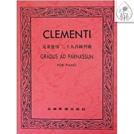 Clementi Twenty-Nine Etudes Piano