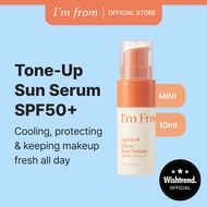 [NEW] [I'm from] Apricot Clear Sun Serum 10 mL