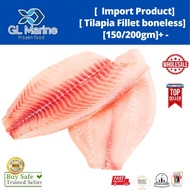 [BEST CHOICE]TILAPIA FISH FILLET 150GM-200GM