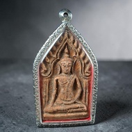Phra Khun Pean Pim Ha Liam Ok Yai 虎头帮坤平 khun paen khun phean Khun phaen 坤平佛 坤平将军 Wat palelai pendant