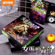Party Creative Card Game Witch's Poison Game Playing Cards Group Build Multiplayer Board Game New Pr