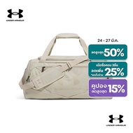 Under Armour UA Undeniable 5.0 Small Duffel Bag