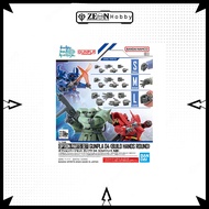 Bandai Option Parts Set Gunpla 04 (Build Hands Round) (5066706)