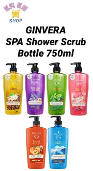 [GINVERA] - BUNDLE OF 3 - Real World SPA Shower Scrub 750ml