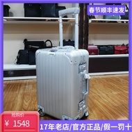 Pierre Cardin Genuine Goods Classy Pure Aluminum Magnesium Alloy Boarding Bag Suitcase Password Men 