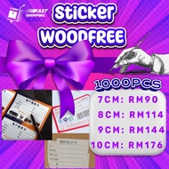 (1000-2000PCS) woodfree STICKER LABEL [7CM-10CM]