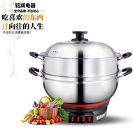 ✿Original✿Thickened Stainless Steel Electric Steamer 7Household Steamer Multi-Layer Steamer Electric Frying Pan Multifunctional Electric Cooker