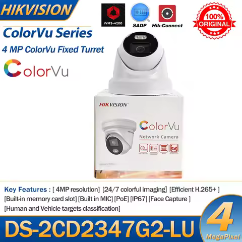 Hikvision 4MP IP Camera DS-2CD2347G2-LU ColorVu Turret PoE Built-in Microphone 24/7 Colorful image H