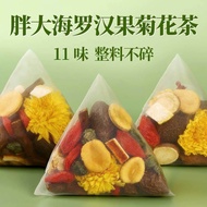 Sterculia Lychnophora Mordica Grosvenorii น้ำเชื้อชาดอกเบญจมาศ Sterculiae Lychnophorae Arhat ชาดอกเบ