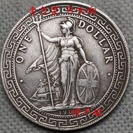Silver Yuan Station Ocean One Yuan Silver Yuan Bag Blowing Old Bag Pulp Yuan Datou Small Head Yuanba