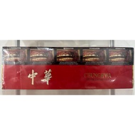 Rokok Chunghwa/Rokok china ( 1 slop isi 10 bks / 1 bks isi 20 batang )