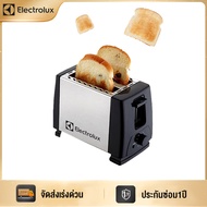 Electrolux Toaster เครื่องปิ้งขนมปัง เครื่องปิ้งขนมปัง 2 แผ่น รุ่น 131A เตาปิ้งขนมปัง Toaster ที่ปิ้