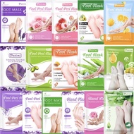Putimi Exfoliating Foot Mask Feet Mask Remove Dead Skin Foot Peeling Mask