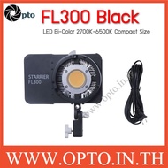 FL300 Black Starrier 300W LED Bowens Mount With Dimmer 2700-6500k Sport Light Spotlight