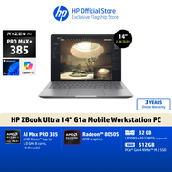 HP ZBook Ultra | แล็ปท็อป AI Max PRO 385 | Radeon 8050S | 32GB/512GB | 14" 2.8K Touch display | Win 