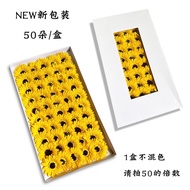 Sunflower wax flower 50b