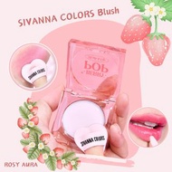 SIVANNA COLORS Blush - 變色胭脂膏