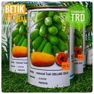 Tin 20g (1000 Biji) HOLLAND GOLD Biji Benih Betik Sekaki Premium Thailand 1Feet Papaya Seeds Seedline Vegetable Seeds.