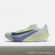 AirZoomRivalFly4 Anti-Slip Shock-Absorbing Breathable Low-Top Shoes FV6040-101 Men's Summer Breathab