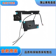 Original Lenovo Thinkpad X230S X240 S X250 X260 X270 Speaker Audio Speaker