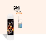 Samurai Cat Aerosol Spray Paint - 2K Coating 2K01 2K01A 2K04 2K05 2K06 2K07 2K08 2KHLG Epoxy Primer 