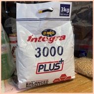 ◵ ❀ ♚ Integra 3000 plus 1kg packed (Hamster, Guinea Pog, or Chicken Food)