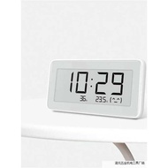 Electronic Thermo-Hygrometer Pro Monitoring Electronic Watch Bluetooth Electronic Home Indoor High-P