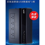 BK650M2-CH APC Schneider Uninterruptible 390W Synology NAS Dedicated Computer Backup Power Supply