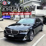 Ready Stock Hot Sale New Style BMW 5 Series 530Li Alloy Car Model Ornaments 1/18 Seat Movable Boy To