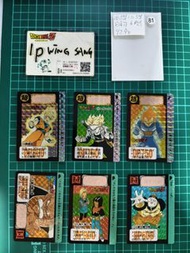 閃卡 龍珠本彈10彈.日初6閃