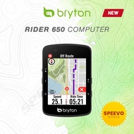 BRYTON RIDER 650 GPS BICYCLE COMPUTER