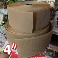45cm 90cm Each (Two Sizes To Choose From) 1pcs Velcro Tape Magic Khaki Color Width 4 Inches Hook and