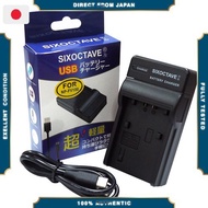 Compatible Charger BC-TRV/BC-TRP/BC-QM1 for Sony NP-FP50, NP-FP70, NP-FP90, NP-FH50, NP-FH60, NP-FH