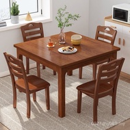 Small Small Square Household Table Square Square Square Dining Table Dining Table Dining Table Solid